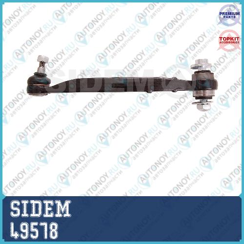 Рычаг подвески Mercedes SLK (R171)/C-Class (_203) 49578