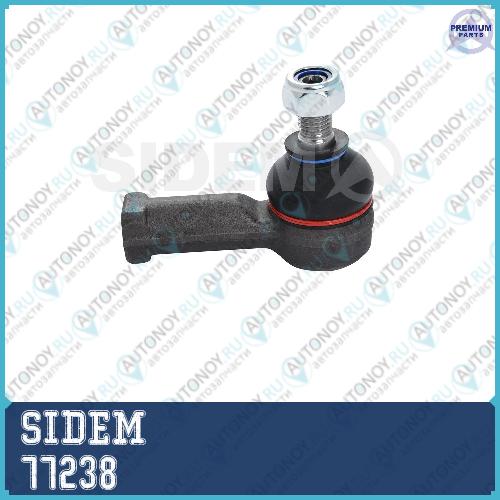Наконечник рулевой тяги Suzuki/Wagon R 77238