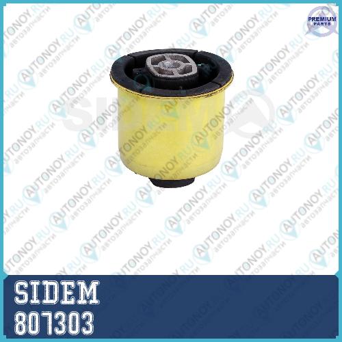 Сайлентблок задней балки peugeot / Citroen / Opel / Vauxhall 807303