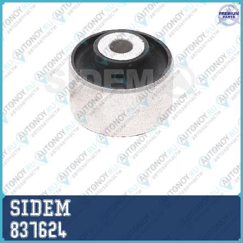 Сайлентблок для рычага подвески Audi A4/A5/Q5/A6/A8 837624