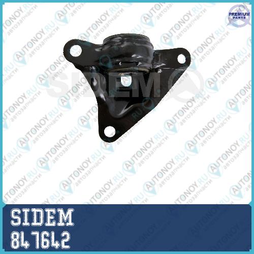 Сайлентблок для рычага подвески Honda Jazz III/Insight 847642