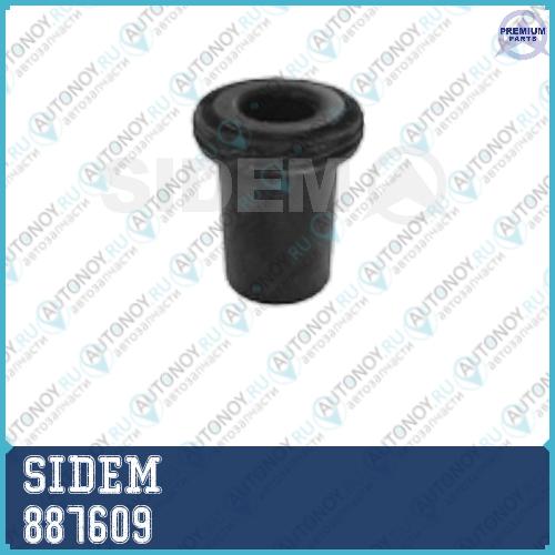 Сайлентблок для рычага подвески Hyundai/H100 / Mitsubishi 887609