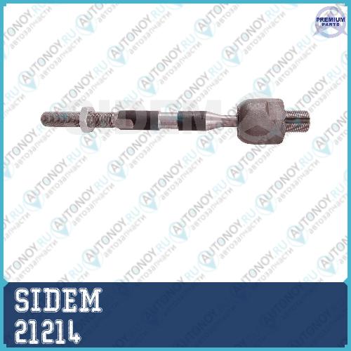 Тяга рулевая BMW/3 Serie E46/5 Serie E34 21214