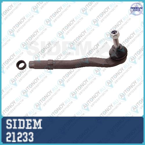 Наконечник рулевой тяги правый BMW/5 Serie E39 21233