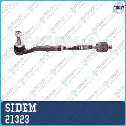 Поперечная рулевая тяга BMW/7 Serie E65/E66 21323