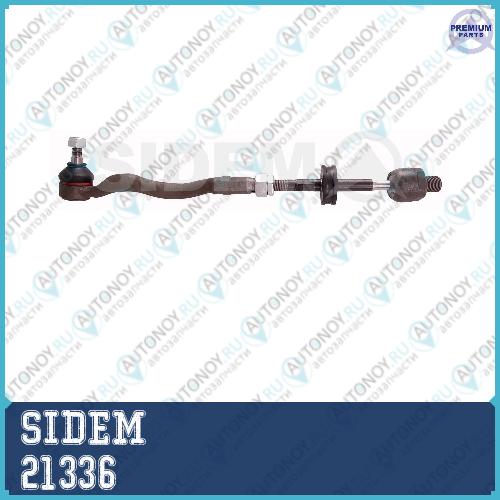 Поперечная рулевая тяга левая BMW/3 Serie E36/Z3 21336