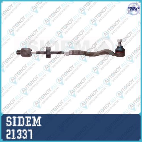 Поперечная рулевая тяга правая BMW/3 Serie E36/Z3 21337
