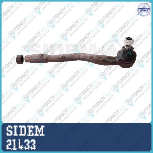 Наконечник рулевой тяги правый BMW/3 Serie E46/5 Serie E34/Z4 21433