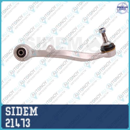 Рычаг подвески правый с шаровой опорой BMW/5 Serie E60 21473