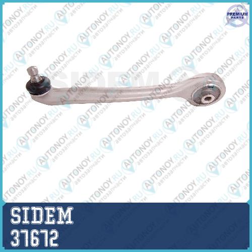 Рычаг подвески левый с шаровой опорой Audi / Seat / Skoda / Volkswagen 37672