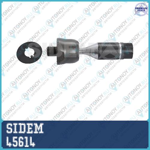 Тяга рулевая Toyota 4 Runner/Land Cruiser 45614