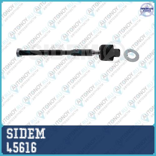 Тяга рулевая Toyota Land Cruiser 45616