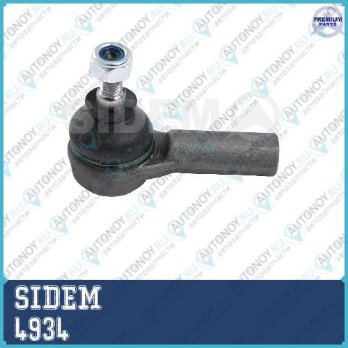 Наконечник рулевой тяги Ford/Tourneo/Transit 4934