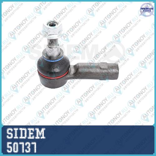 Наконечник рулевой тяги VW Crafter / Mercedes Sprinter 906 50737
