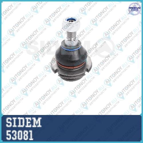 Опора шаровая верхняя Peugeot 407-508 / Citro?n C5 C6 53081