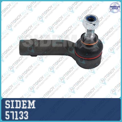 Наконечник рулевой тяги правый Audi / Seat / Skoda / Volkswagen 57133