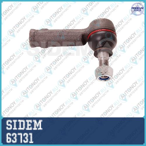 Наконечник рулевой тяги правый Audi / Seat / Volkswagen / Skoda 63731