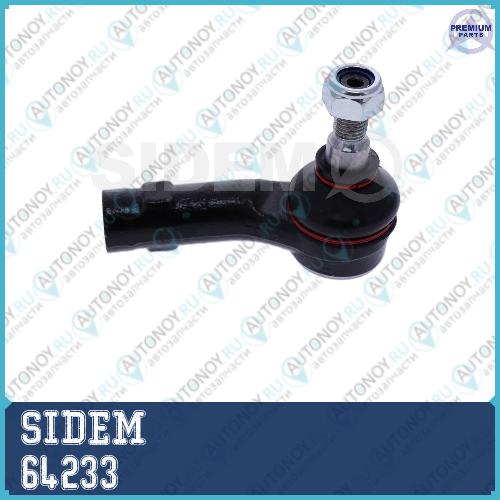 Наконечник рулевой тяги правый Volkswagen/Transporter 64233