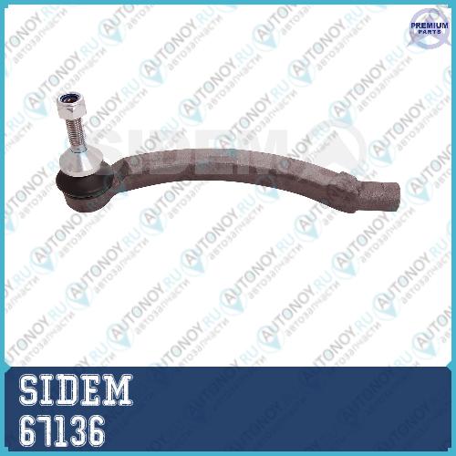 Наконечник рулевой тяги левый Volvo/S60/V70 II/S80 67136