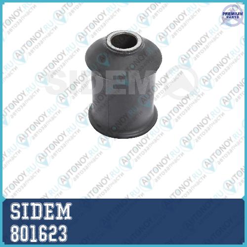 Сайлентблок для рычага подвески Ford/Transit 801623