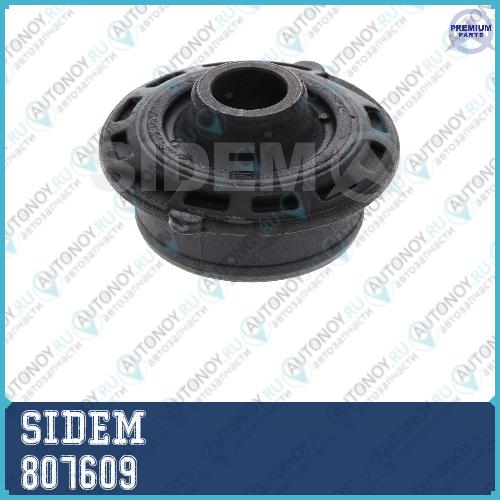 Сайлентблок для рычага подвески Citroen C2/C3 / Peugeot 1007 807609