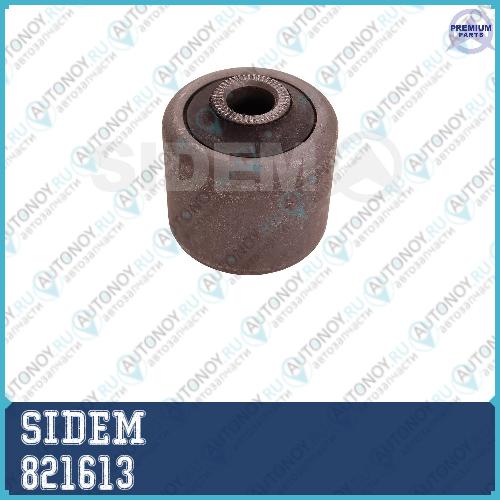 Сайлентблок для рычага подвески BMW 5  E28-E34 -6  E24 -7  E32/X3/X5 821613