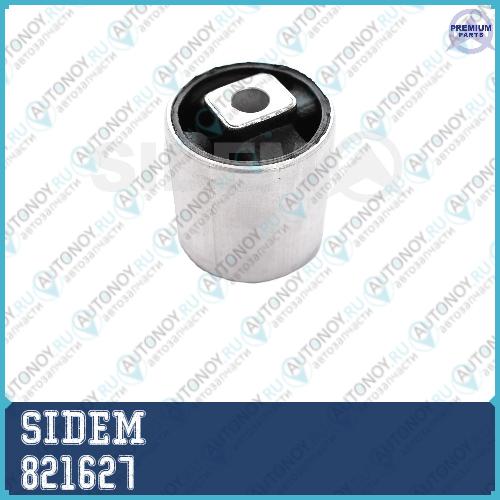 Сайлентблок для рычага подвески BMW/5 Serie E39 821627