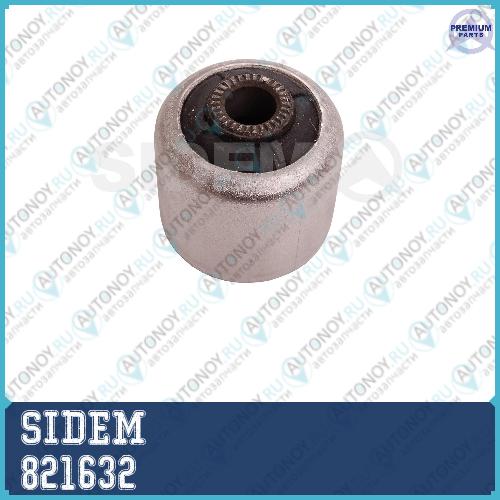 Сайлентблок для рычага подвески BMW 5 Serie/7 Serie 821632