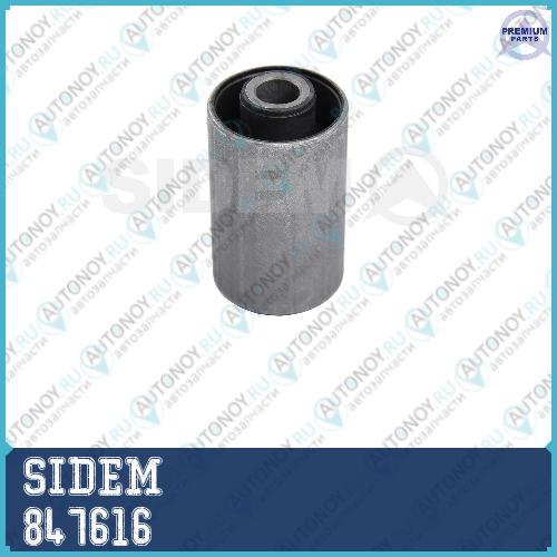 Сайлентблок для рычага подвески Honda Civic/CR-V 847616
