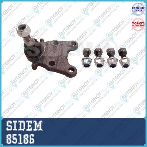 Опора шаровая нижняя Isuzu / Opel / Vauxhall 85186