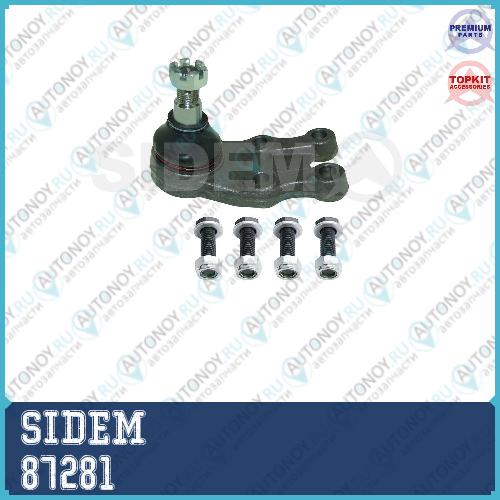 Опора шаровая Hyundai/Mitsubishi 87281