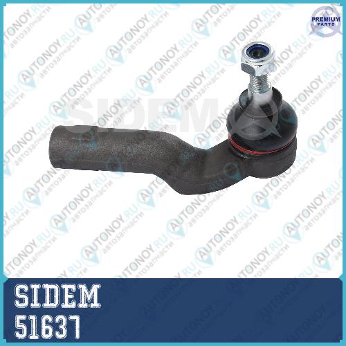 Наконечник рулевой тяги правый Mazda/Mazda 3/Mazda 5 51637