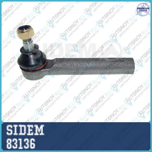 Наконечник рулевой тяги Subaru Impreza/Legacy/Forester/XV 83136