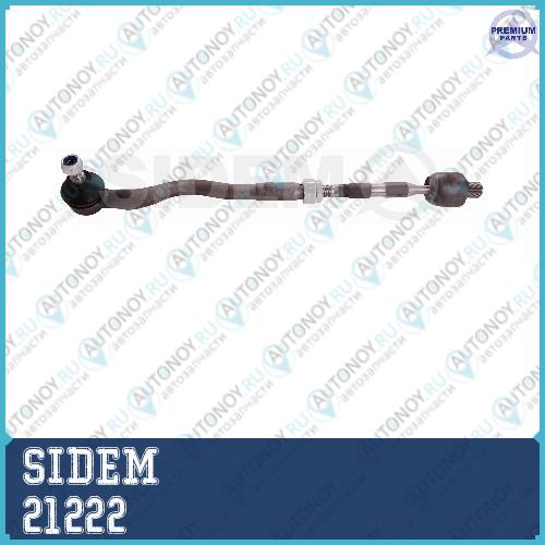 Поперечная рулевая тяга левая BMW/3 Serie E46/5 Serie E34/Z4 21222