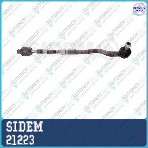 Поперечная рулевая тяга правая BMW/3 Serie E46/5 Serie E34/Z4 21223
