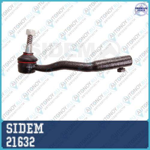Наконечник рулевой тяги левый BMW/5 Serie E39 21632