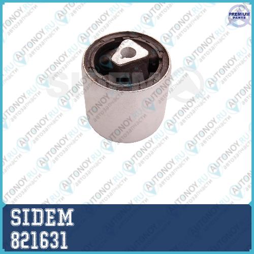 Сайлентблок для рычага подвески BMW/7 Serie E65/E66 821631