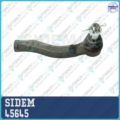 Наконечник рулевой тяги правый Toyota Land Cruiser 45645