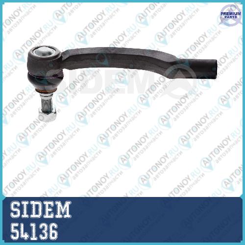 Наконечник рулевой тяги левый Fiat / Peugeot / Citroen 54136