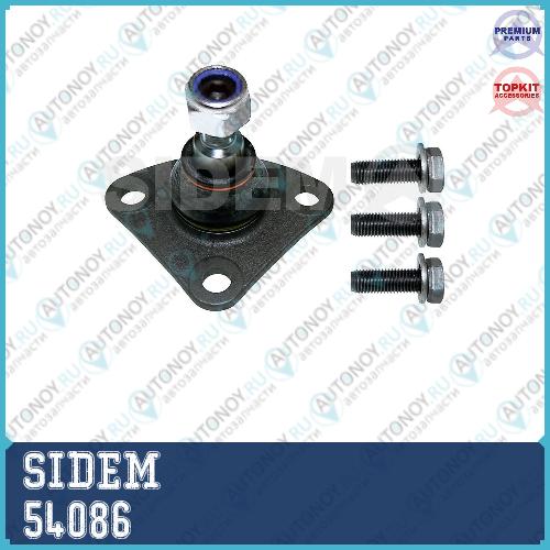 Опора шаровая Fiat / Peugeot / Citroen 2006 54086