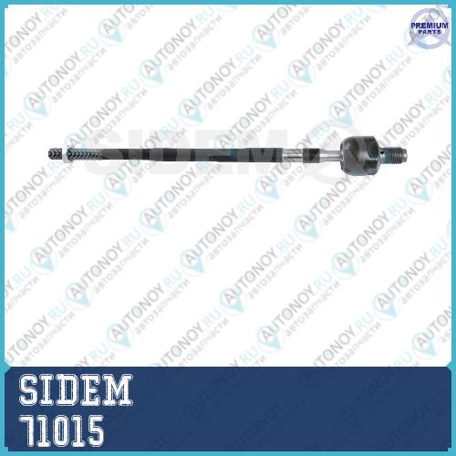 Тяга рулевая Mitsubishi/Carisma 71015