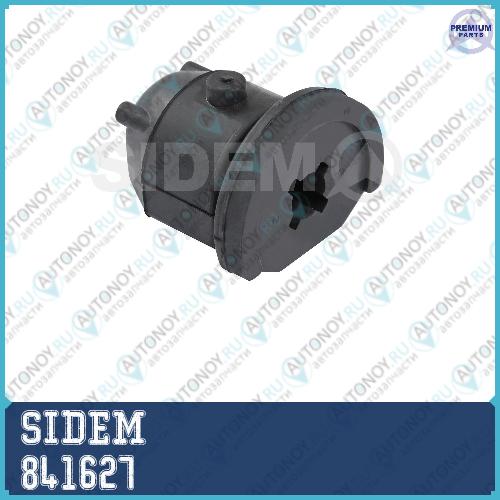 Сайлентблок для рычага подвески Nissan/Micra 841627