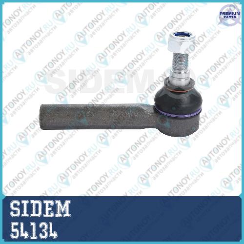 Наконечник рулевой тяги Fiat / Lancia / Peugeot / Citroen 54134