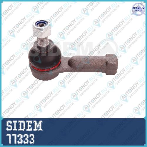 Наконечник рулевой тяги Suzuki Grand Vitara JB 416/419/420 77333