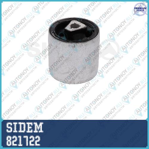 Сайлентблок для рычага подвески BMW/5 Serie E60 821722