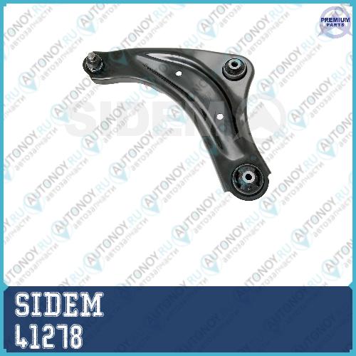 Рычаг подвески левый с шаровой опорой Nissan Juke/Pulsar (C13) 41278