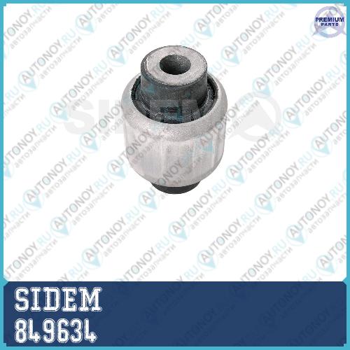 Сайлентблок для рычага подвески Mercedes E-Class (212)/CLS (218) 849634
