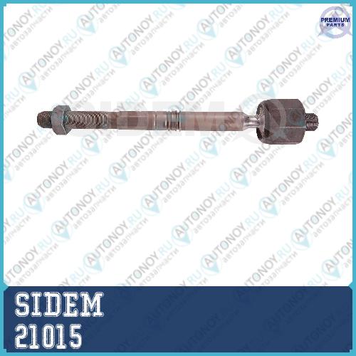 Тяга рулевая BMW X3 (F25)/X4 (F26) 21015