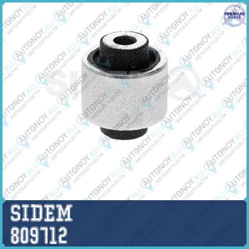 Сайлентблок для рычага подвески Opel/Vauxhall/Saab/Fiat 809712