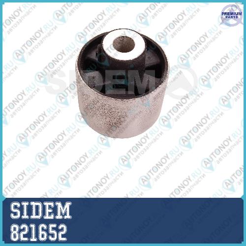 Сайлентблок для рычага подвески BMW X3 (F25)/X4 (F26) 821652